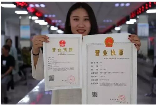 電子商務(wù)公司經(jīng)營(yíng)范圍全解析 合規(guī)布局與創(chuàng)新拓展