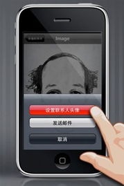 iphone玩機(jī)寶典 精品應(yīng)用推薦第十期