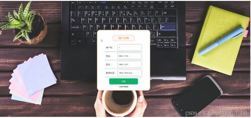 springboot本地助農產品銷售系統57tq1 了解畢業設計的關鍵考慮因素