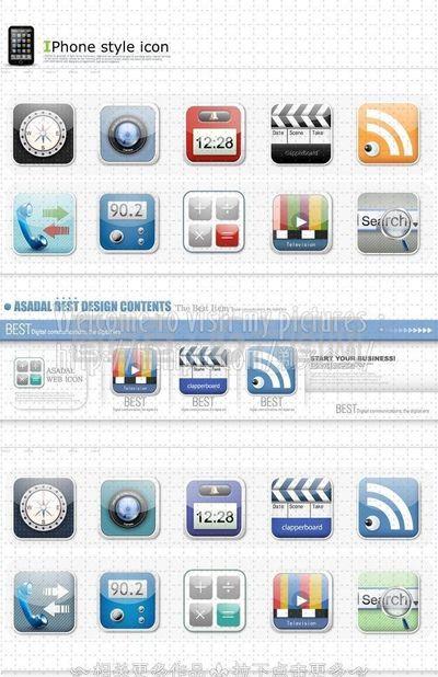 手機主題設計圖片