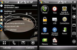 lg 2.8寸大屏手寫wifi機ks20殺新低