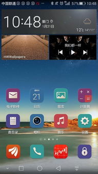設(shè)計(jì)手機(jī)軟件概念圖所需的編輯軟件